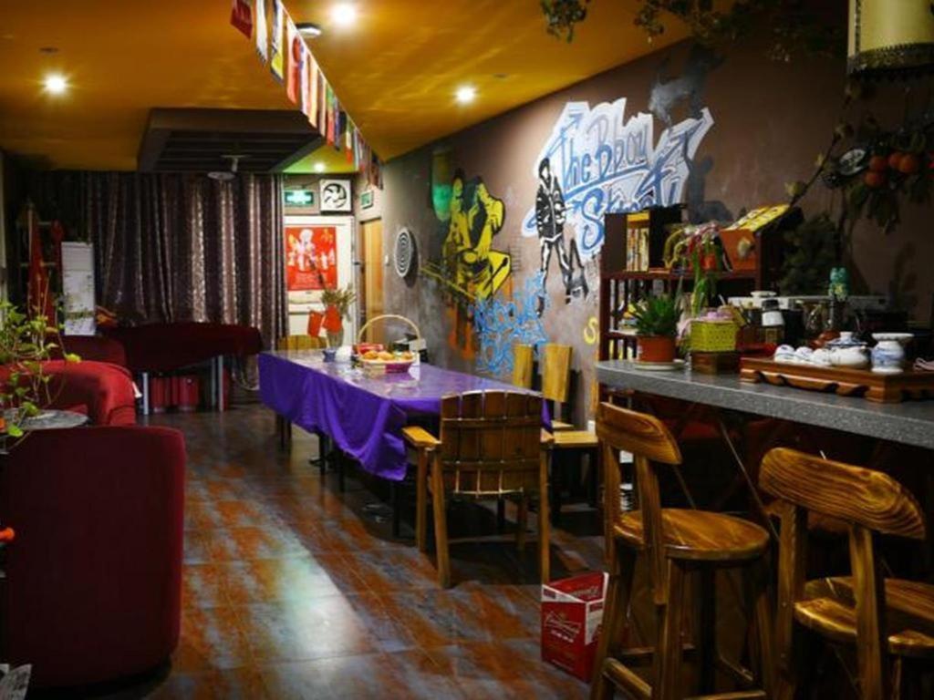 Xian Facebook Youth Hostel Xi'an (Shaanxi) Dış mekan fotoğraf