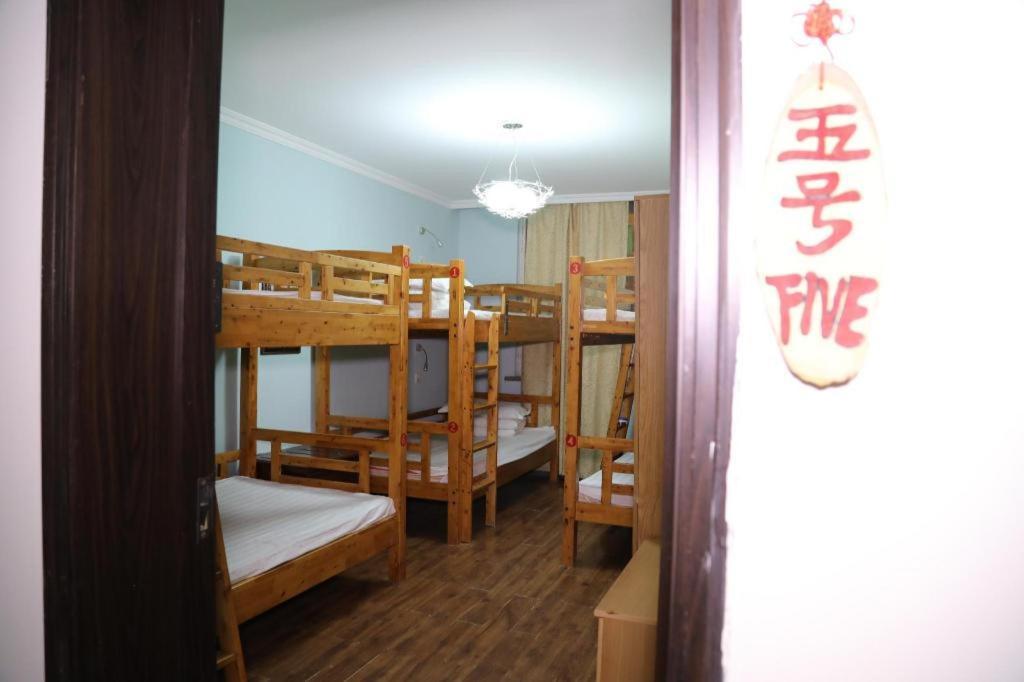 Xian Facebook Youth Hostel Xi'an (Shaanxi) Dış mekan fotoğraf