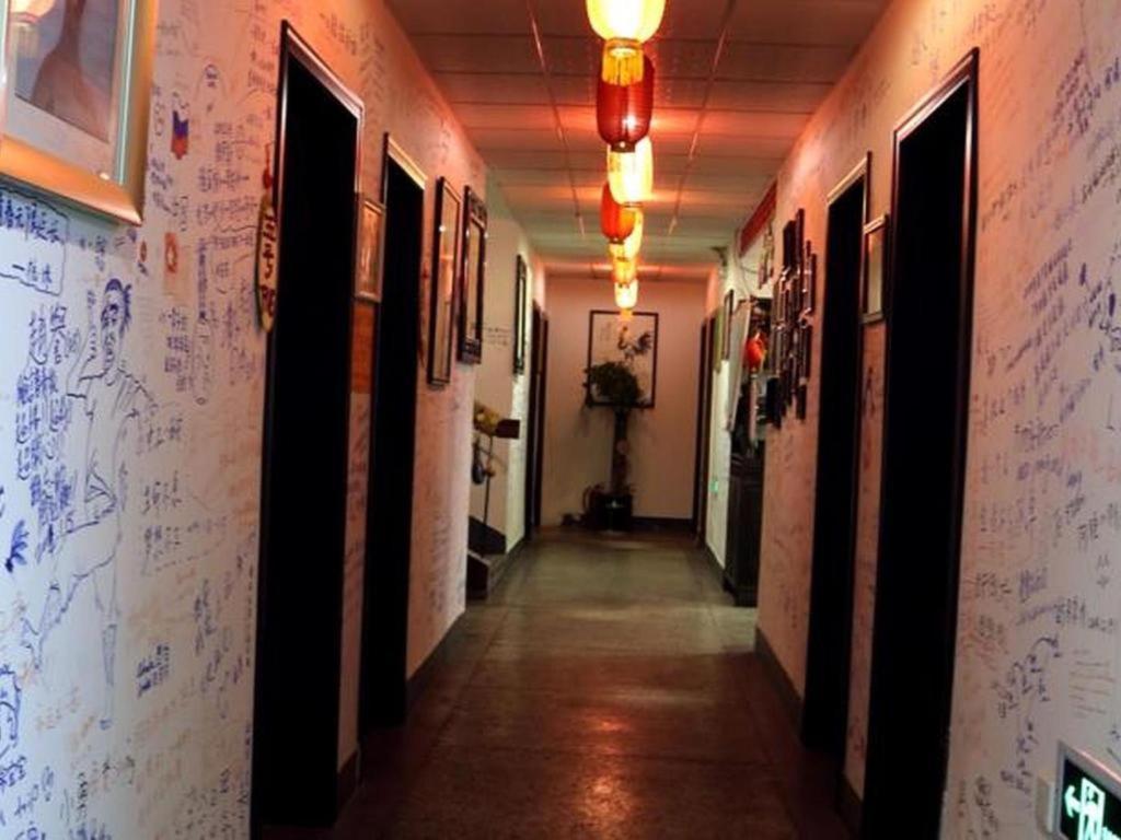 Xian Facebook Youth Hostel Xi'an (Shaanxi) Dış mekan fotoğraf