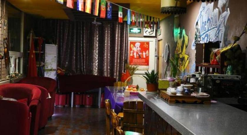 Xian Facebook Youth Hostel Xi'an (Shaanxi) Dış mekan fotoğraf
