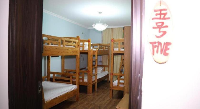 Xian Facebook Youth Hostel Xi'an (Shaanxi) Dış mekan fotoğraf